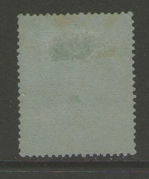 Rhodesia 1896 SG 36 MH