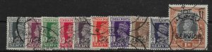 MUSCAT SGO1/10 1944 AL-BUSAID DYNASTY OFFICIAL SET USED