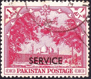 PAKISTAN 1954 QEII 1a Carmine Service SGO47 FINE USED