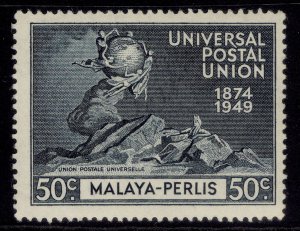 MALAYSIA - Perlis GVI SG6, 50c blue-black, M MINT.