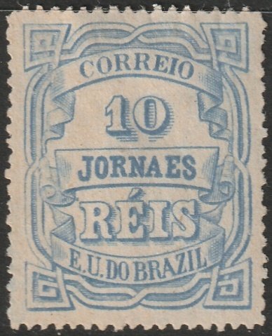 Brazil 1890 Sc P19 newspaper MH*
