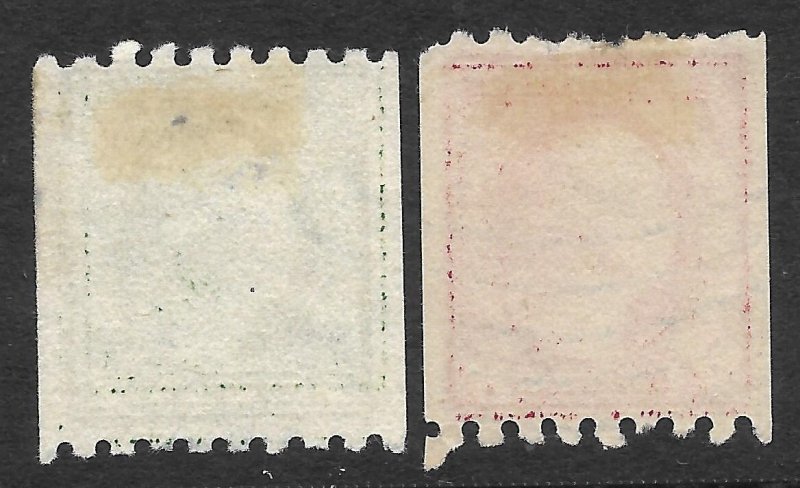 Doyle's_Stamps: Used 1912  1c & 2c Coil Singles, Scott #410 & #411