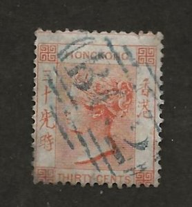 HONG KONG SC# 19  AVF/U 1863