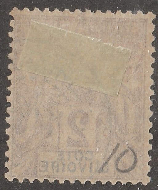 Ivory Coast, stamp, Scott#2,  used, hinged,  2,