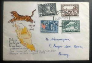 1957 Ipoh Malaya First Day Cover FDC New Pictorial Postage Stamp To Penang