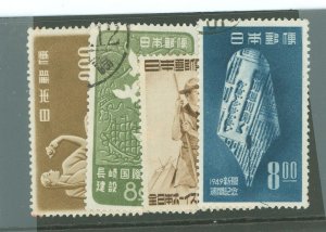 Japan #465-468 Used Multiple