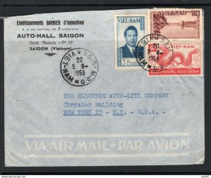 Vietnam 1953 Cover Saigon-New York Used 16912