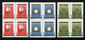 VATICAN CITY  SC# 592-594  BLK/4  FVF/MNH