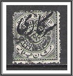 Hyderabad #O25 Official Used