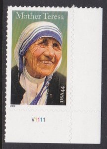 4475 Mother Teresa MNH