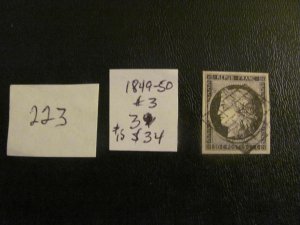 FRANCE USED 1849-1850  SC 3 SUPERB $34 (223)  CHECK STORE EXPENSIVE FRANCE