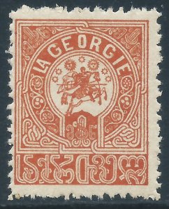 Georgia, Sc #17, 1r MH