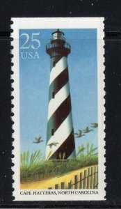 2471 * CAPE HATTERAS, NORTH CAROLINA ~ LIGHTHOUSE *  U.S. Postage Stamp MNH ^