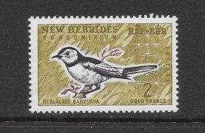 BIRDS - NEW HERBRIDES #105 (BR) FLY CATCHER MNH
