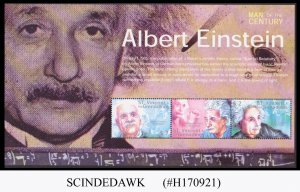 ST. VINCENT GRENADINES - 2000 ALBERT EINSTEIN MAN OF THE CENTURY - MIN/SHT MNH