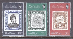 Brunei - Scott #317-319 - MNH - SCV $7.75