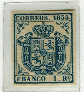 SPAIN; 1854 classic 'Arms' Imperf Scarce Essais/ Trial mint 1R. value,