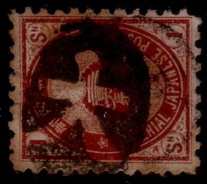 JAPAN 1s used with superb strike of OTSU Bota cancel.......................49574