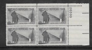 #1149 MNH Plate Block