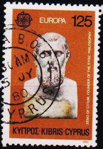 Cyprus.1980 125m S.G.541 Fine Used