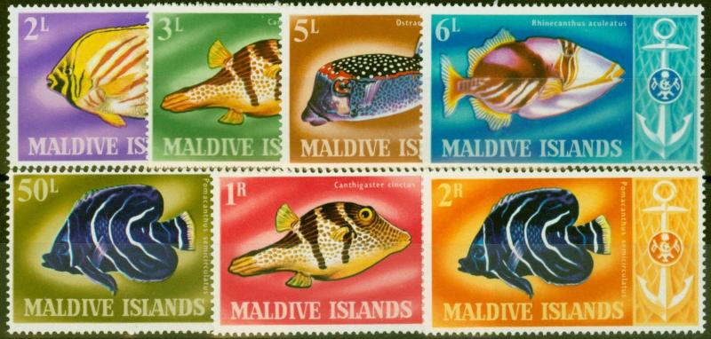 Maldive Islands 1967 set of 7 SG218-224 V.F Very Lightly Mtd Mint