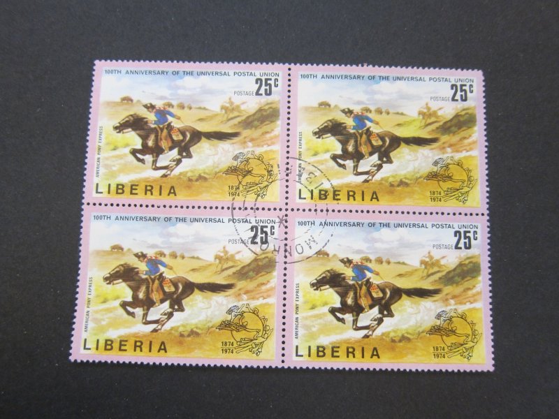 Liberia 1974 Sc 663-668 BLK(4) set NH(CTO)