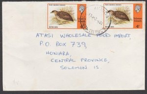 SOLOMON IS 1981 local 8c rate cover Munda to Honiara........................R661