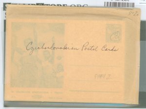 Czechoslovakia & Czech Republic  1968 set of 12 view cards