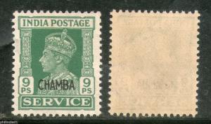 India Chamba KGVI 9p SERVICE SG O75 / Sc O58 Cat £8 MNH