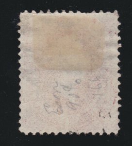 US 166 90c Perry Used VF SCV $275