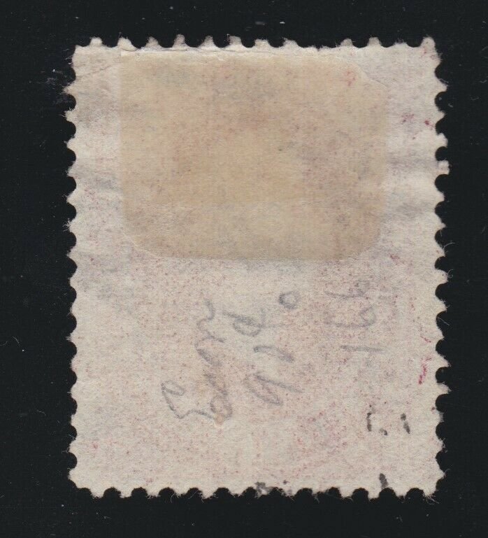 US 166 90c Perry Used VF SCV $275