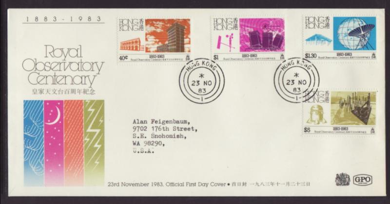 Hong Kong 419-422 Observatory Typed FDC