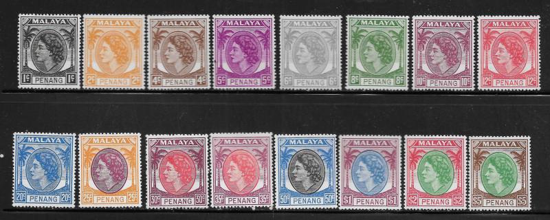 MALAYA- PENANG, 29-44, MINT HINGED, TYPES OF PENANG WITH QUEEN ELIZABETH