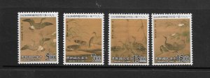 BIRDS - CHINA (ROC) #3088-91  MNH