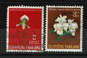 Thailand SC# 482 and 483, Used, 482 pulled corner perf - S440