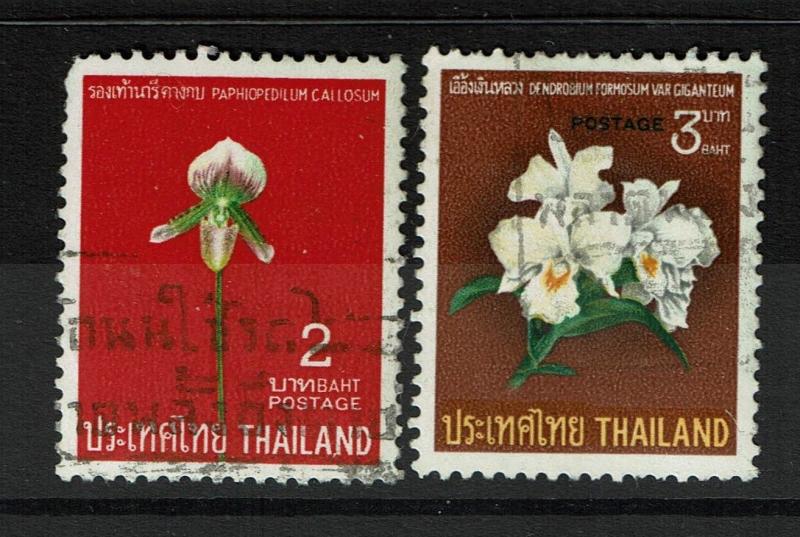 Thailand SC# 482 and 483, Used, 482 pulled corner perf - S440