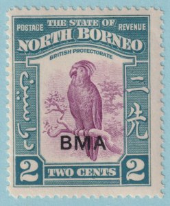 NORTH BORNEO 209  MINT NEVER HINGED OG ** NO FAULTS VERY FINE! - JGF