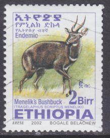 Ethiopia sc#1635 2002 2b Animals used