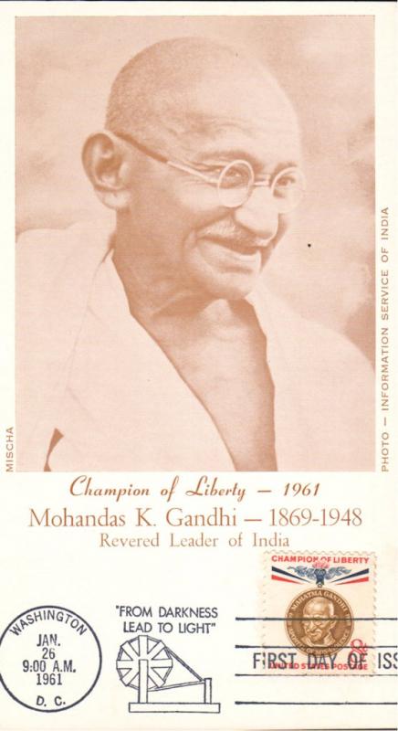 #1175 Mahatma Gandhi Mischa FDC