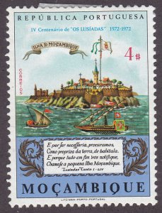 Mozambique 503 Mozambique Island 1972