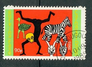 Burkina Faso (Upper Volta) #759 used single