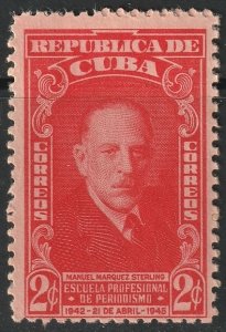 Cuba 1946 Sc 403 MNH**