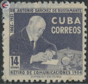 Cuba 1955 Scott 546 | Used | CU16389