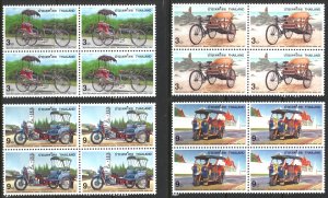 Thailand Sc# 1767-1770 MNH block/4 1997 International Letter Writing Week