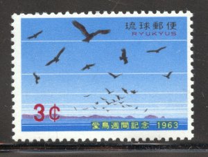 Ryukyu Islands Scott 110 MNHOG - 1963 Bird Day - SCV $1.10