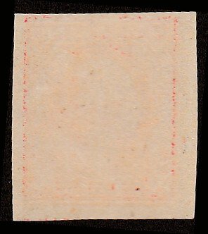 # 482 Mint Hinged Carmine George Washington Type I