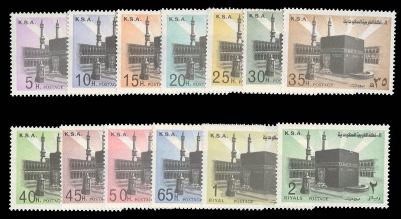 Saudi Arabia #691-711 Cat$28.75, 1976-79 Holy Ka'aba, complete set, never hinged