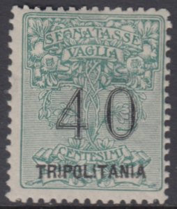 Italy Tripolitania Vaglia n.2 cv 6000$  MNH** Certificate