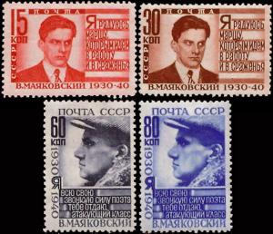 Russia Scott 776-779