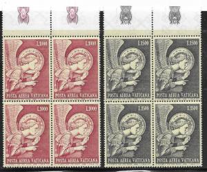 Vatican City #C53-C54  Archangel Gabriel  block of 4 (MNH) CV$8.00